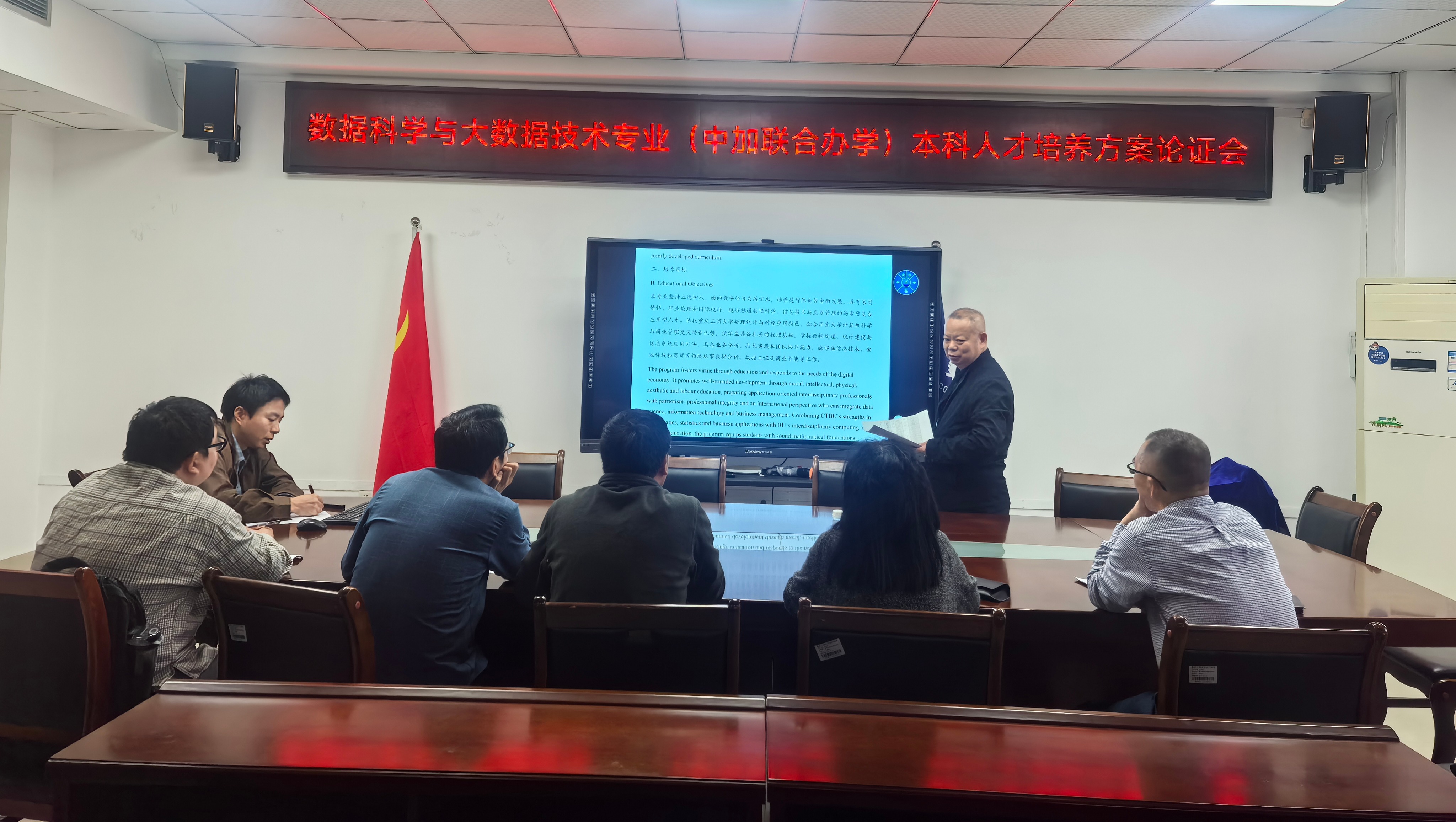 9dd165351950bef77e0718f4bc6d0470_origin(1).jpg