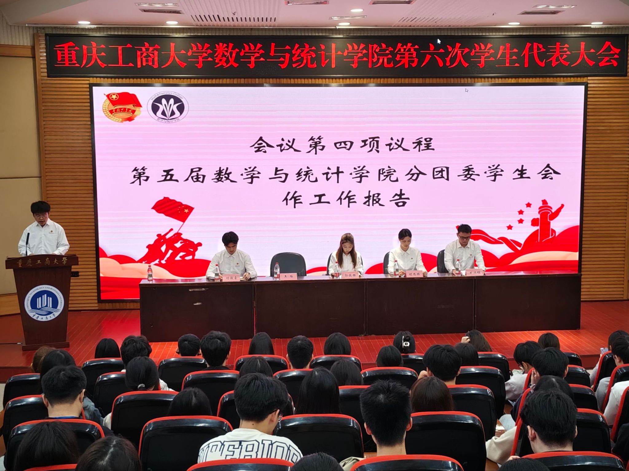 王瑶(1).jpg