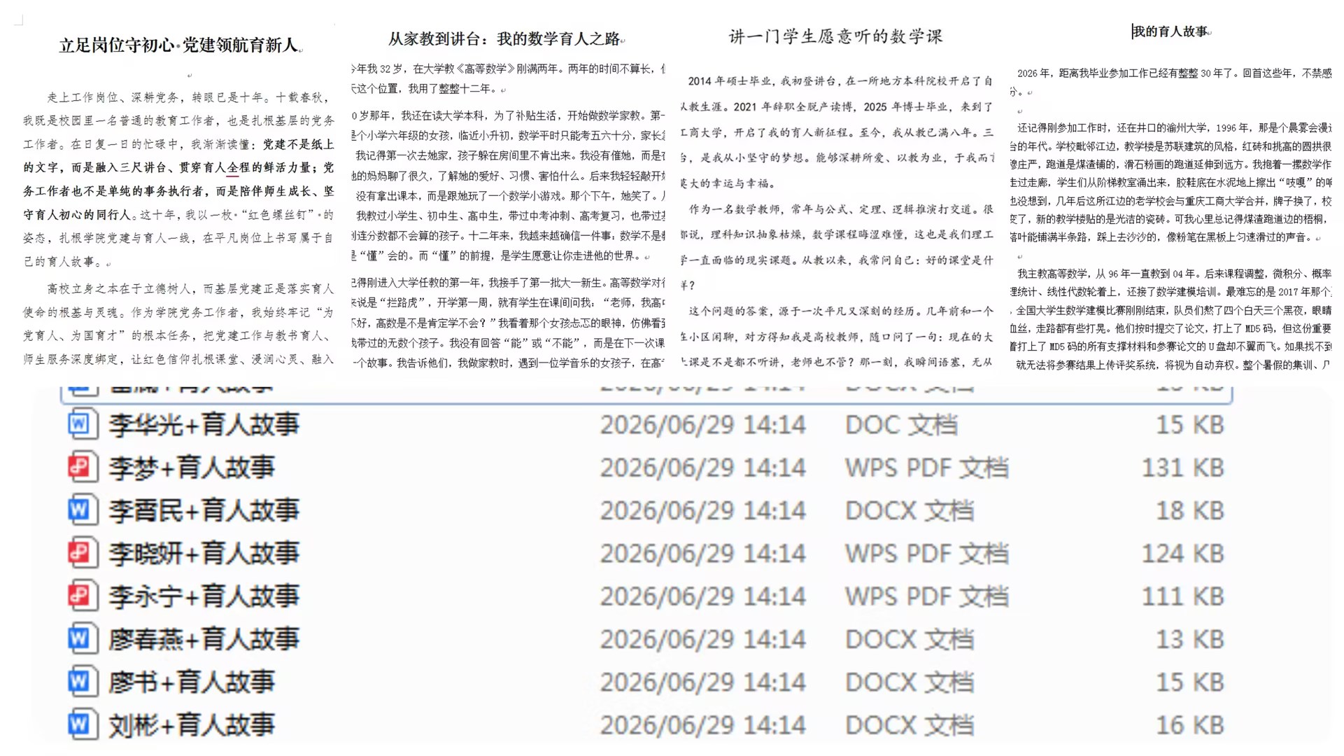 3ee7d11f-bfcb-4eaa-b53c-767d3afc44bb.jpg