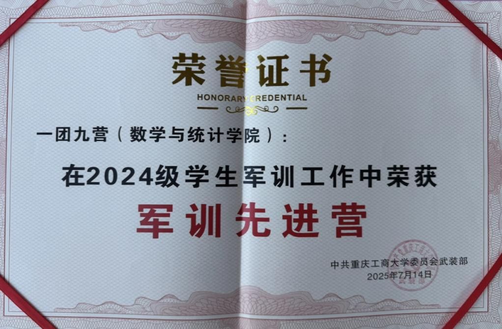 image2.jpeg